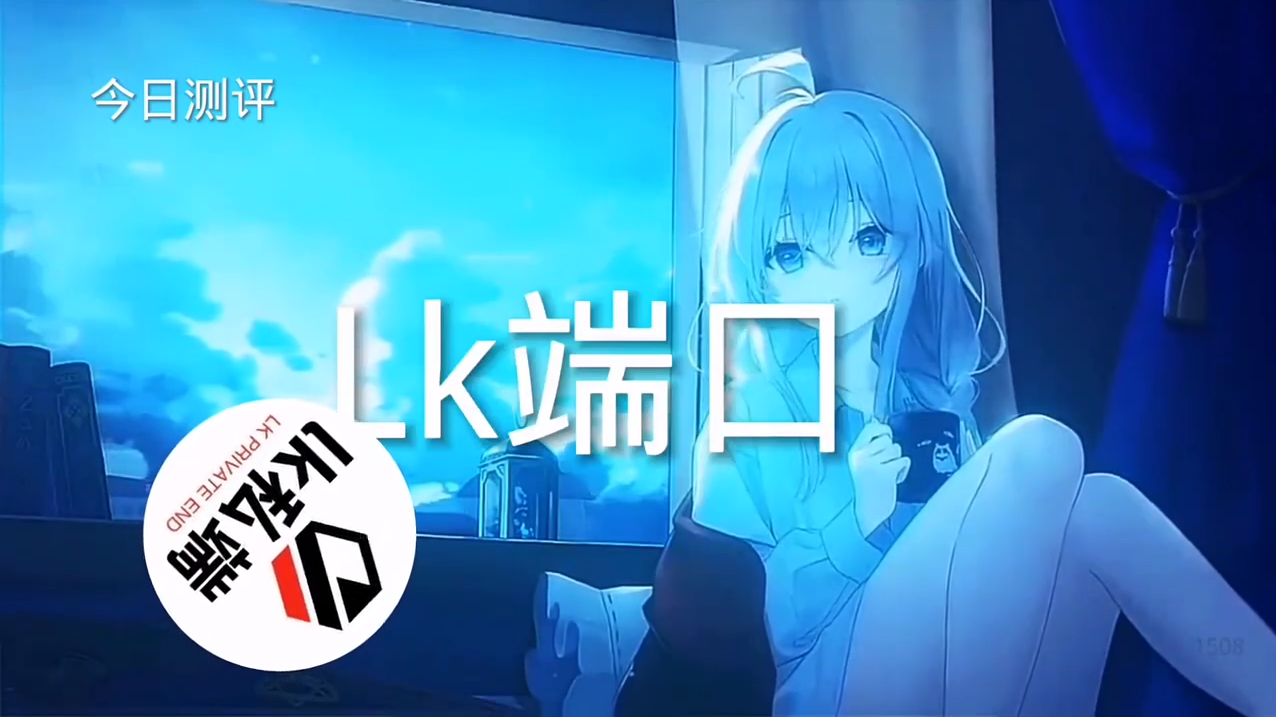 🔥和平精英辅助【猪八戒容器直装】🚀全屏动态漏打子追，漏打自瞄，可观透